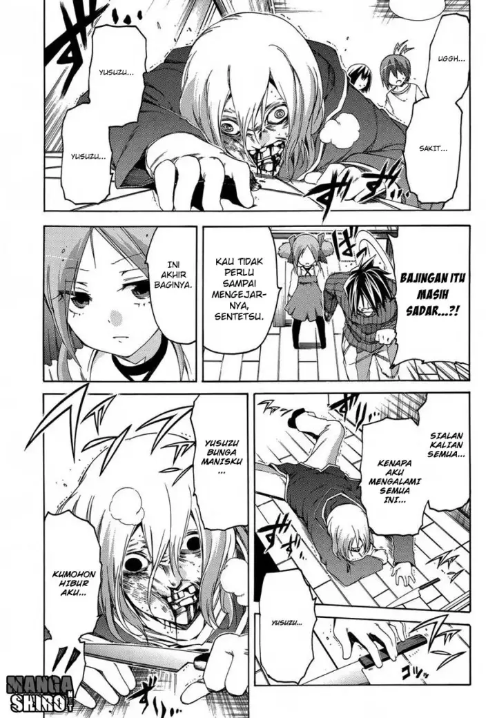 image-komik-fukashigi-philia-chapter-16-21/41