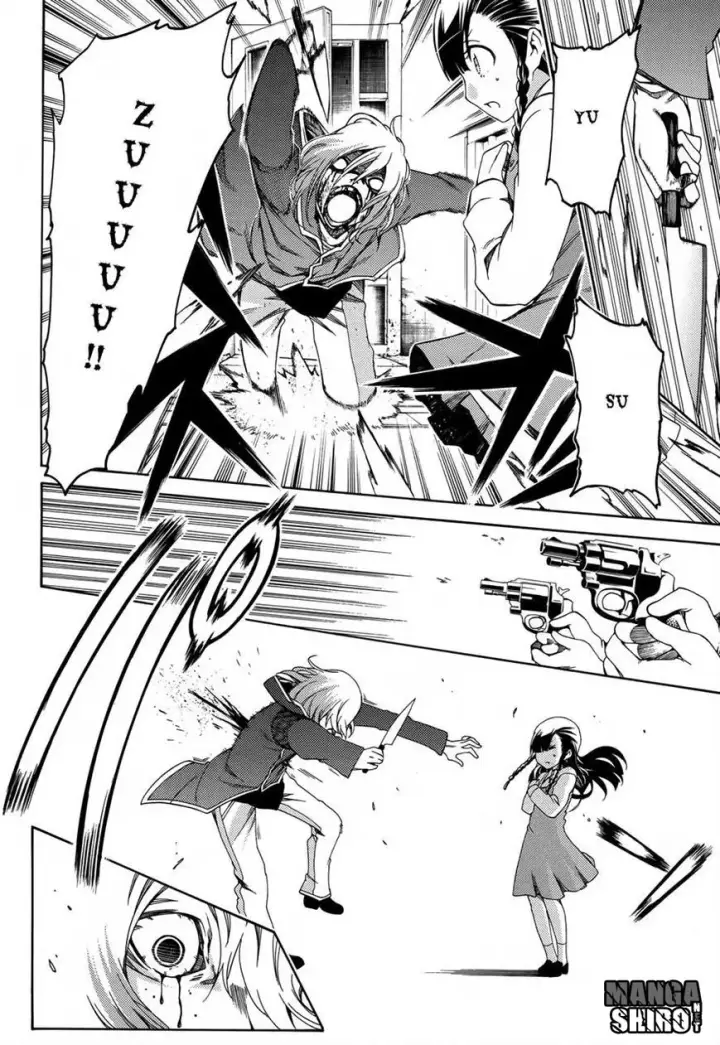 image-komik-fukashigi-philia-chapter-16-24/41