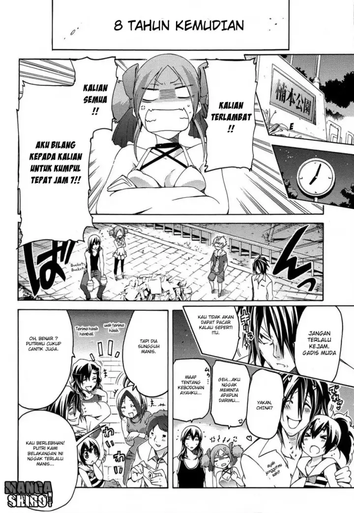 image-komik-fukashigi-philia-chapter-16-32/41