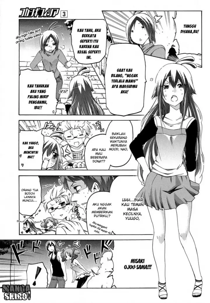 image-komik-fukashigi-philia-chapter-16-33/41