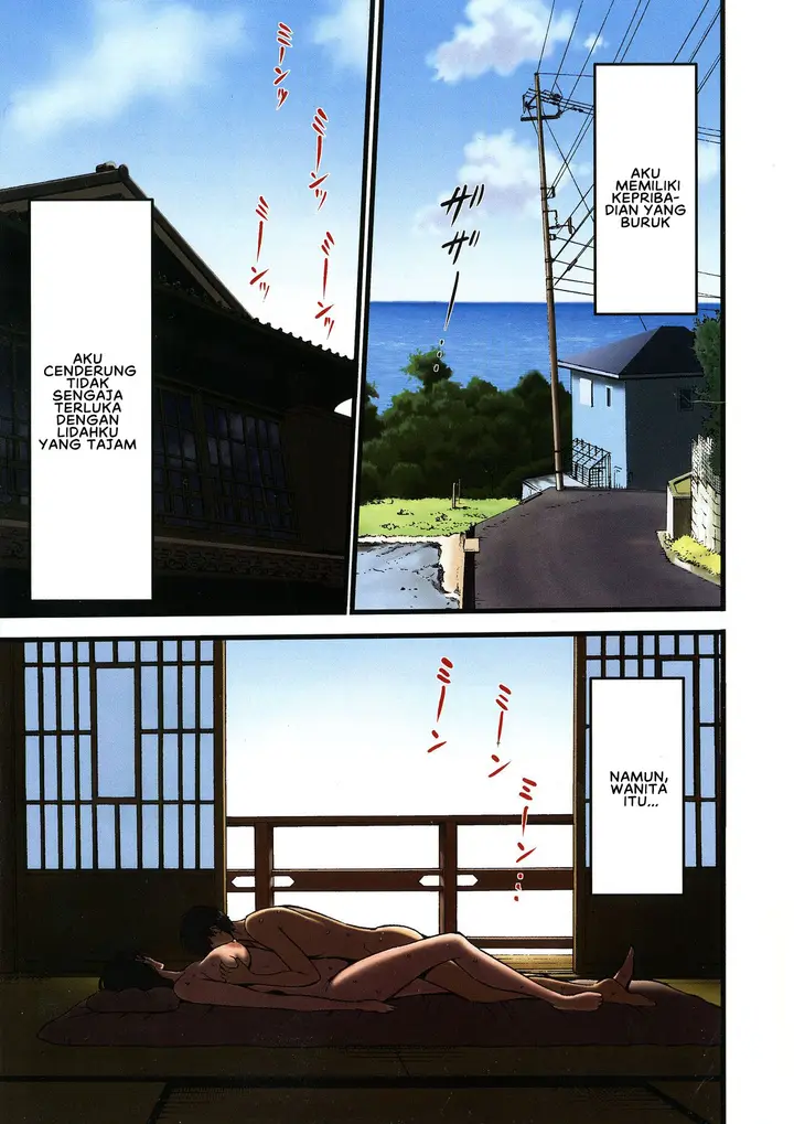 image-komik-fukinshin-soukan-no-onna-chapter-01-6/30