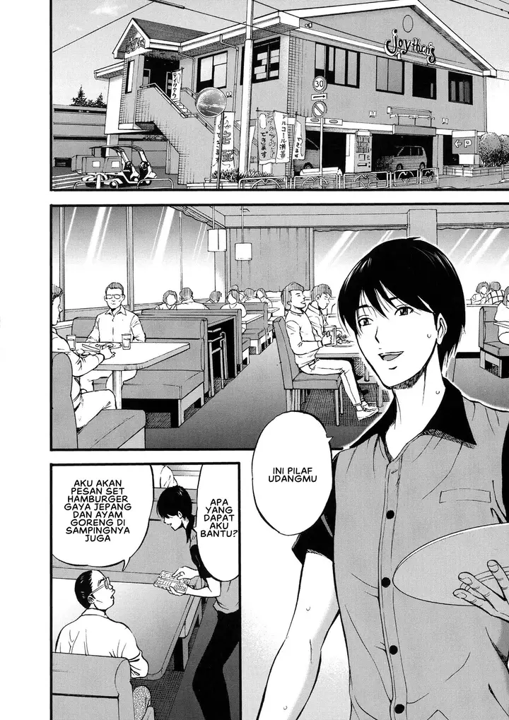 image-komik-fukinshin-soukan-no-onna-chapter-01-13/30