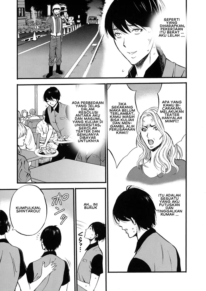 image-komik-fukinshin-soukan-no-onna-chapter-01-14/30