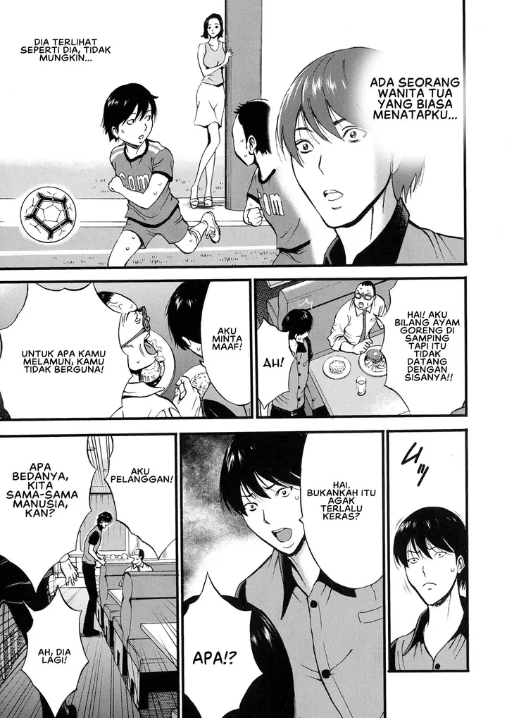 image-komik-fukinshin-soukan-no-onna-chapter-01-16/30