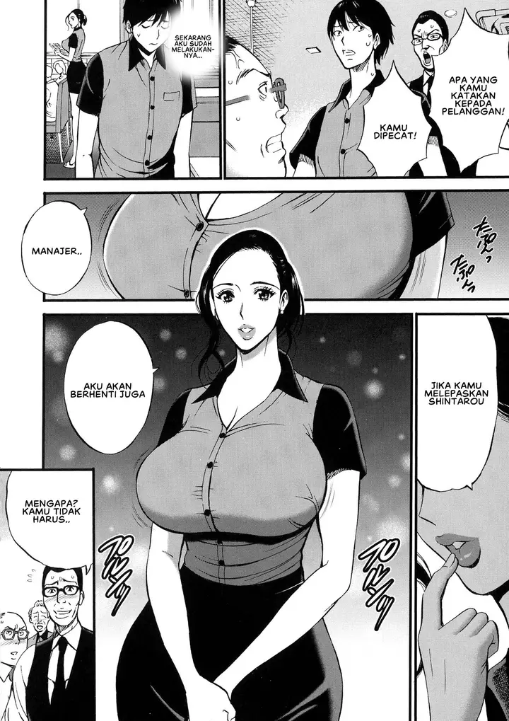 image-komik-fukinshin-soukan-no-onna-chapter-01-17/30