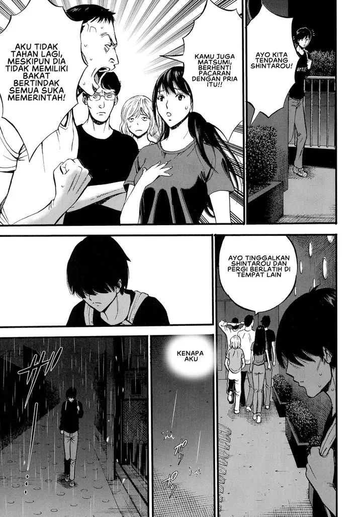 image-komik-fukinshin-soukan-no-onna-chapter-01-20/30