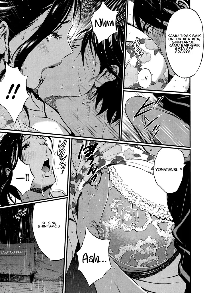 image-komik-fukinshin-soukan-no-onna-chapter-01-22/30