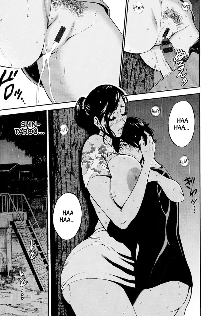 image-komik-fukinshin-soukan-no-onna-chapter-02-5/28