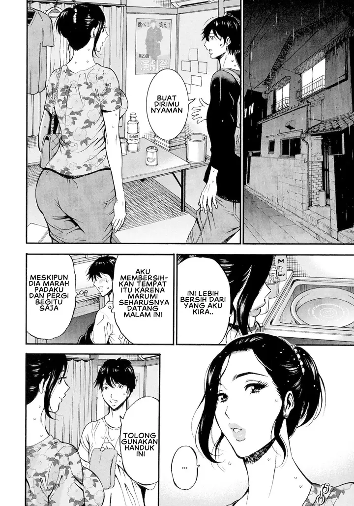 image-komik-fukinshin-soukan-no-onna-chapter-02-8/28