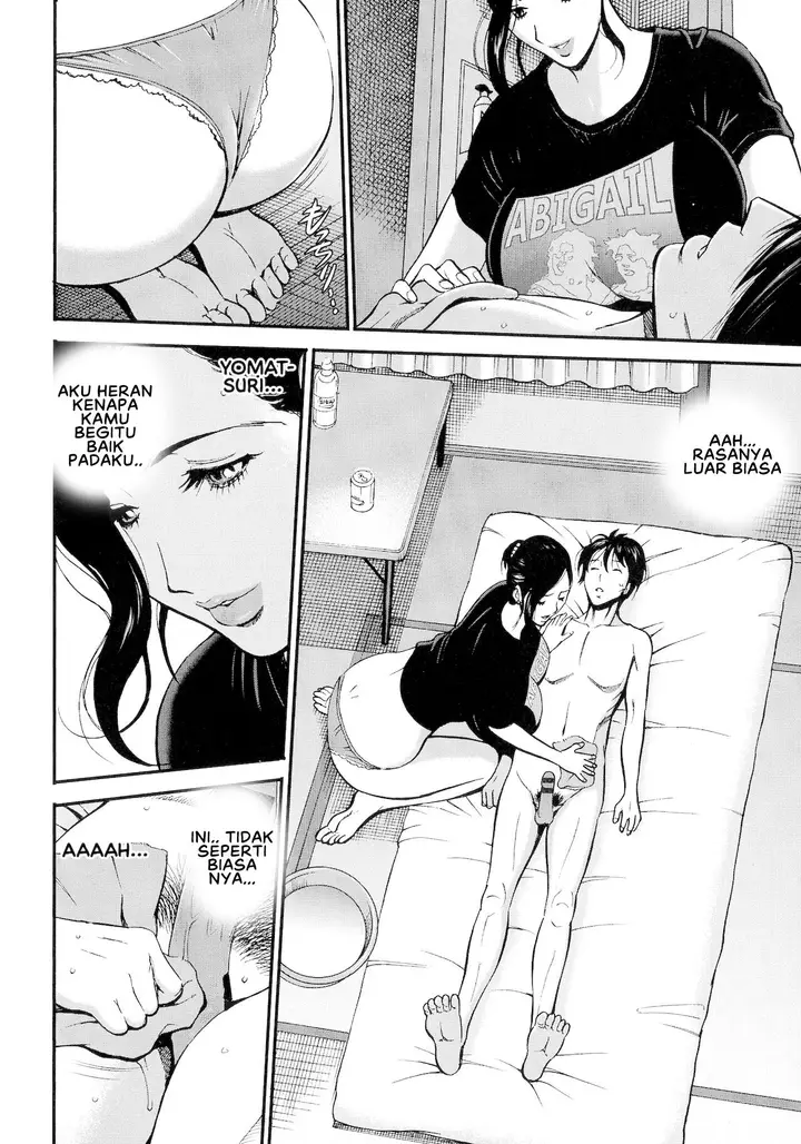 image-komik-fukinshin-soukan-no-onna-chapter-02-12/28