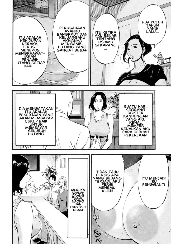 image-komik-fukinshin-soukan-no-onna-chapter-03-5/25