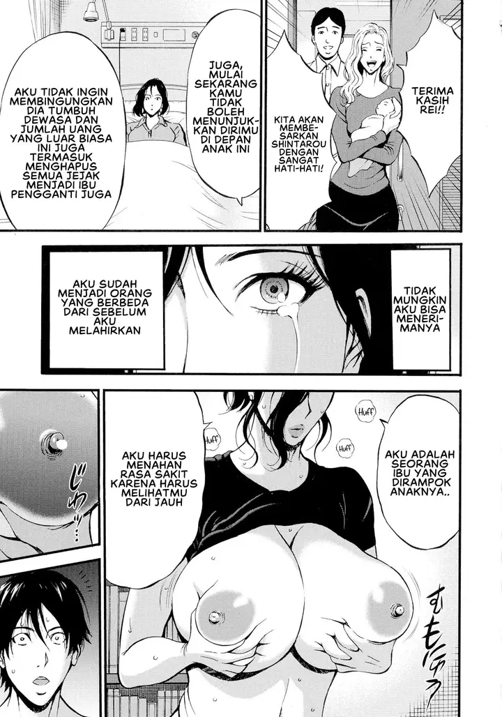 image-komik-fukinshin-soukan-no-onna-chapter-03-10/25