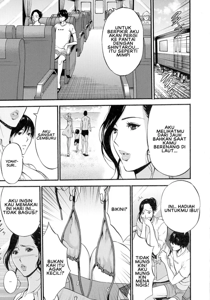 image-komik-fukinshin-soukan-no-onna-chapter-04-4/27