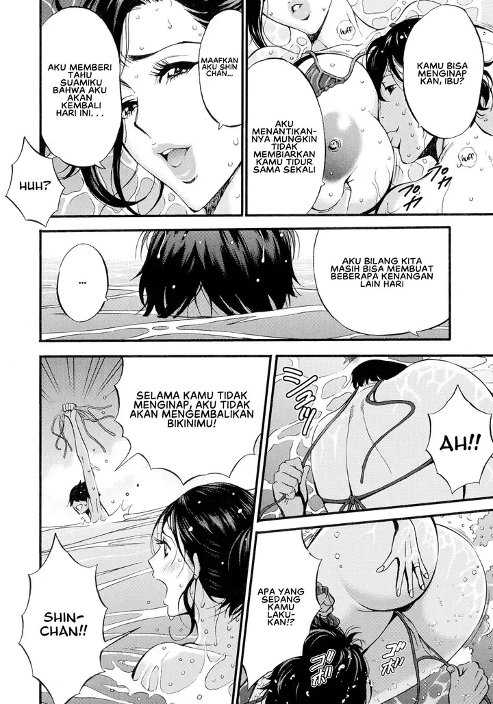 image-komik-fukinshin-soukan-no-onna-chapter-04-11/27