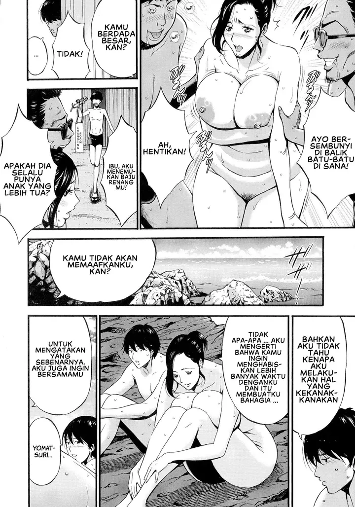 image-komik-fukinshin-soukan-no-onna-chapter-04-13/27