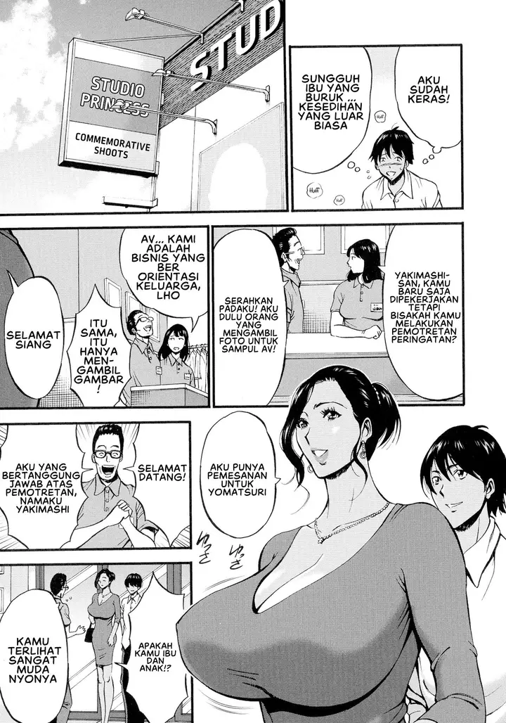 image-komik-fukinshin-soukan-no-onna-chapter-05-8/25