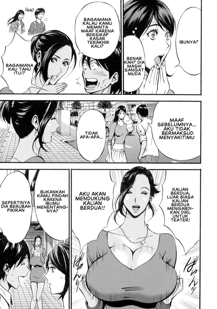 image-komik-fukinshin-soukan-no-onna-chapter-06-4/25