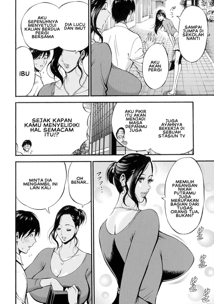 image-komik-fukinshin-soukan-no-onna-chapter-06-5/25