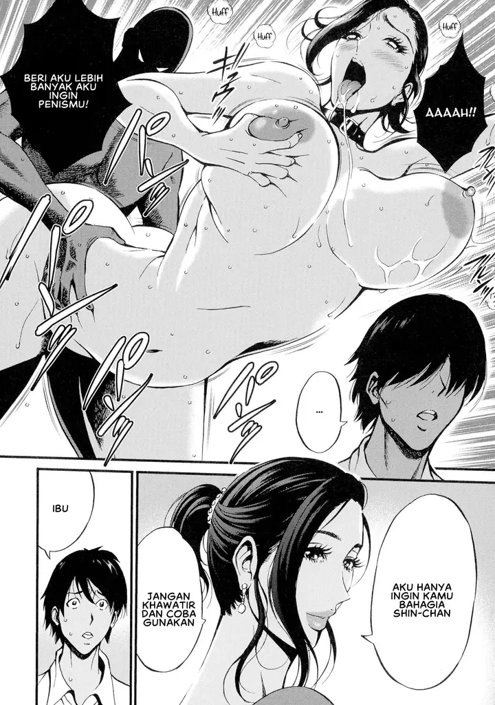 image-komik-fukinshin-soukan-no-onna-chapter-06-7/25