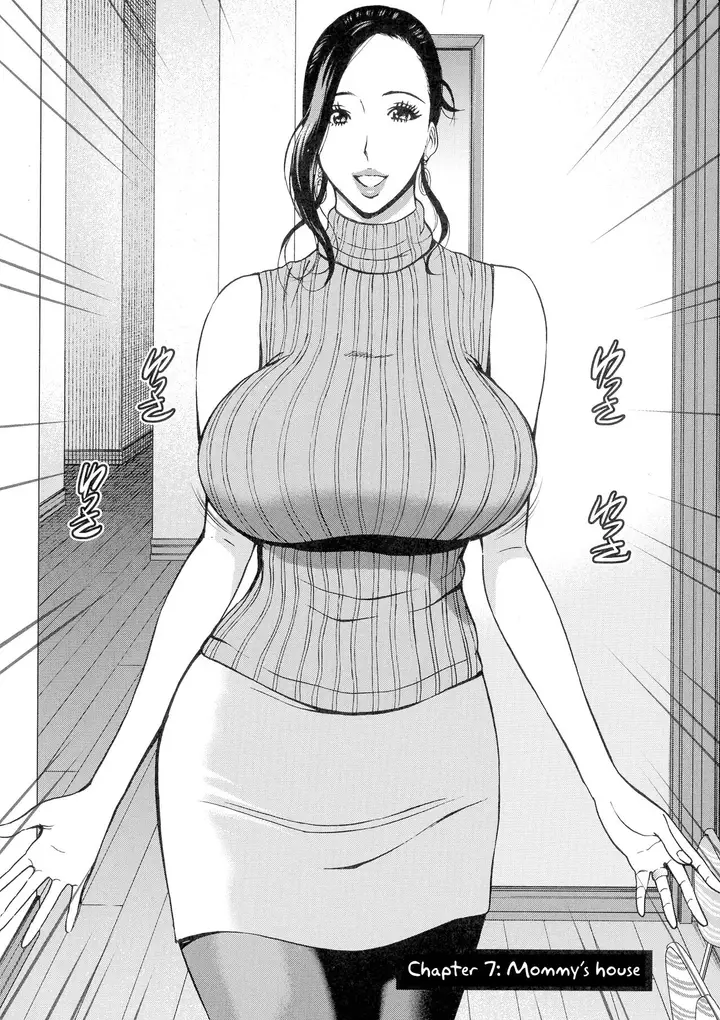 image-komik-fukinshin-soukan-no-onna-chapter-07-3/25