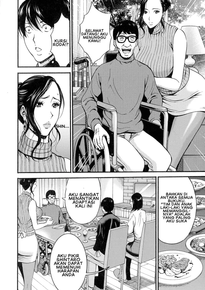 image-komik-fukinshin-soukan-no-onna-chapter-07-9/25