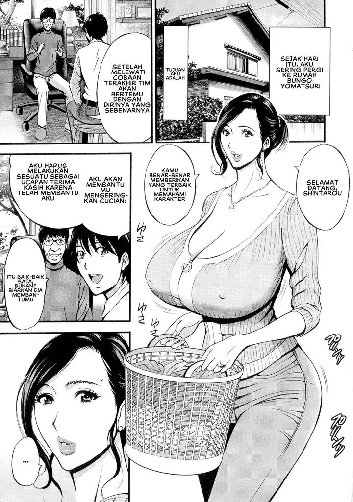 image-komik-fukinshin-soukan-no-onna-chapter-08-2/25