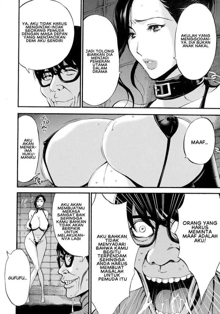 image-komik-fukinshin-soukan-no-onna-chapter-08-13/25