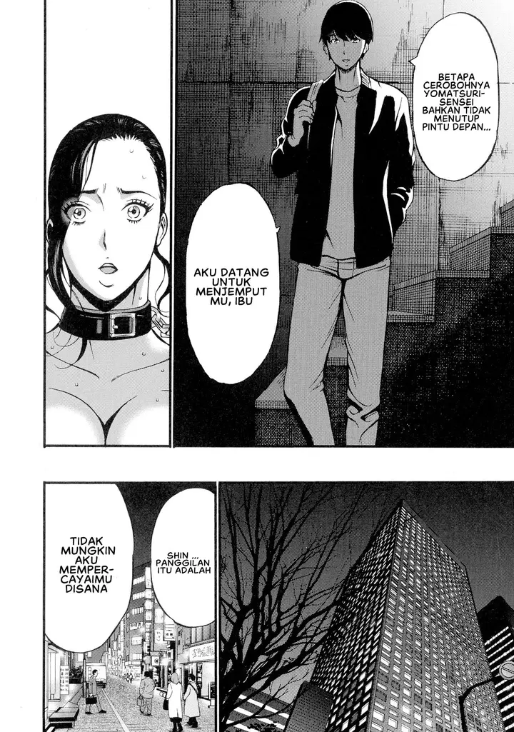 image-komik-fukinshin-soukan-no-onna-chapter-09-5/30