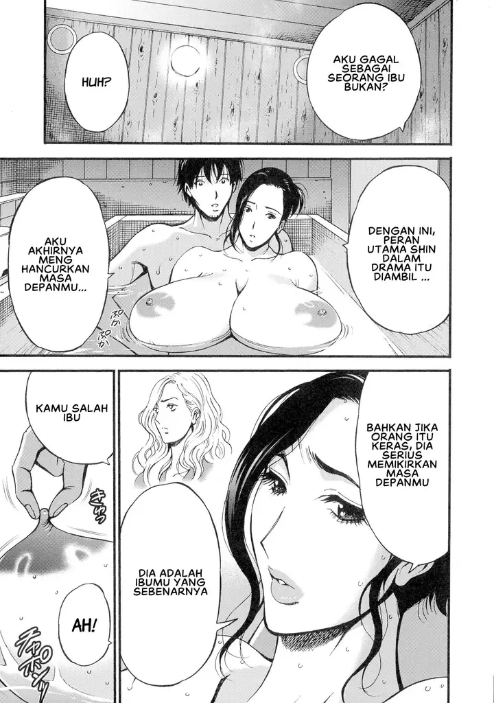 image-komik-fukinshin-soukan-no-onna-chapter-09-14/30