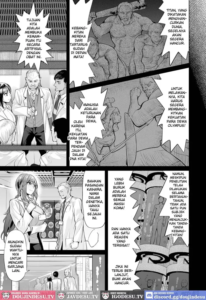 image-komik-fukkatsu-uwaki-no-megami-chapter-01-end-4/20