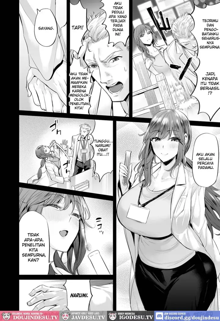 image-komik-fukkatsu-uwaki-no-megami-chapter-01-end-5/20