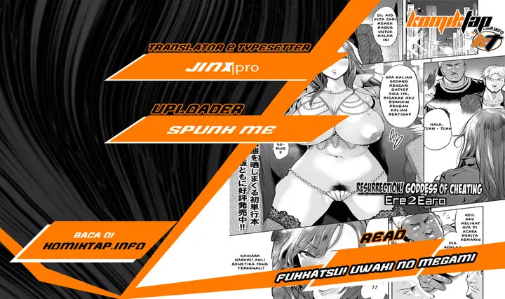 image-komik-fukkatsu-uwaki-no-megami-chapter-1-0/22