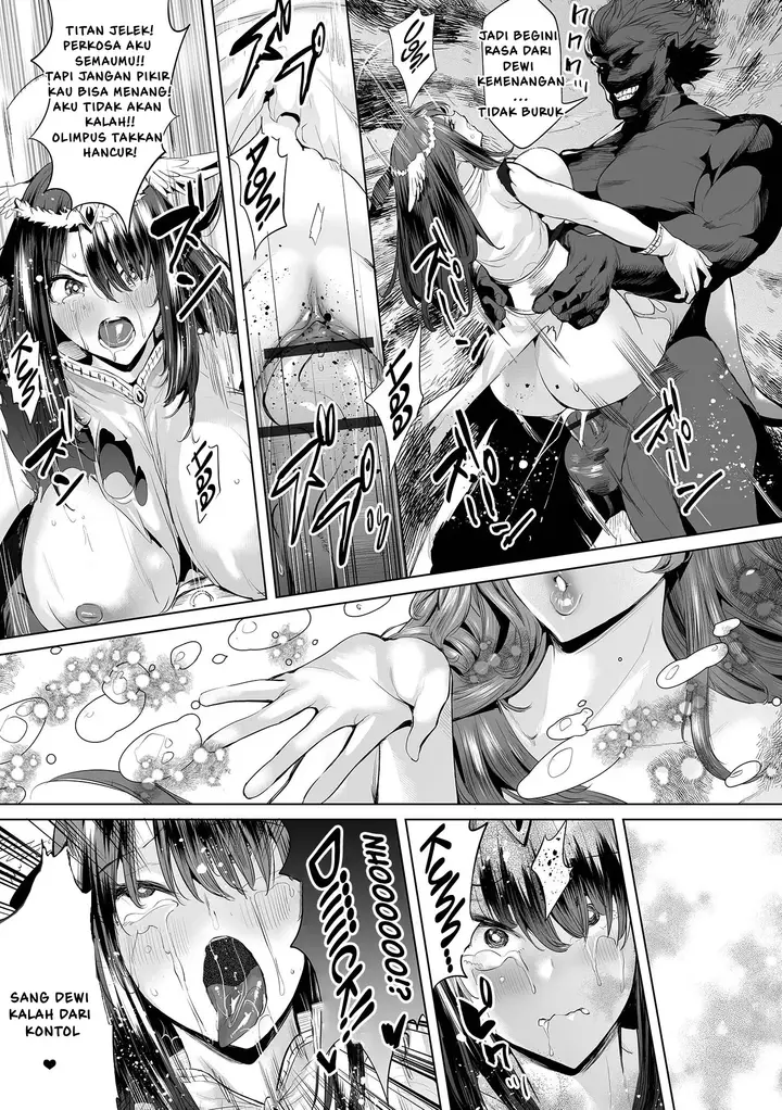 image-komik-fukkatsu-uwaki-no-megami-chapter-1-19/22
