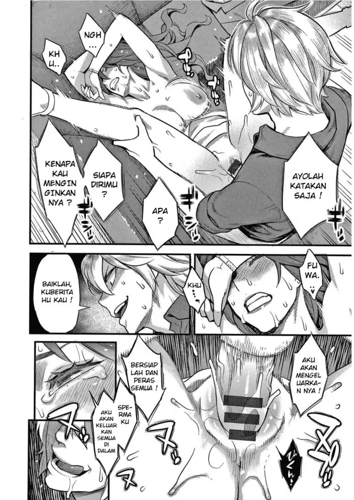 image-komik-fukujuu-keiyaku-chapter-01-19/24