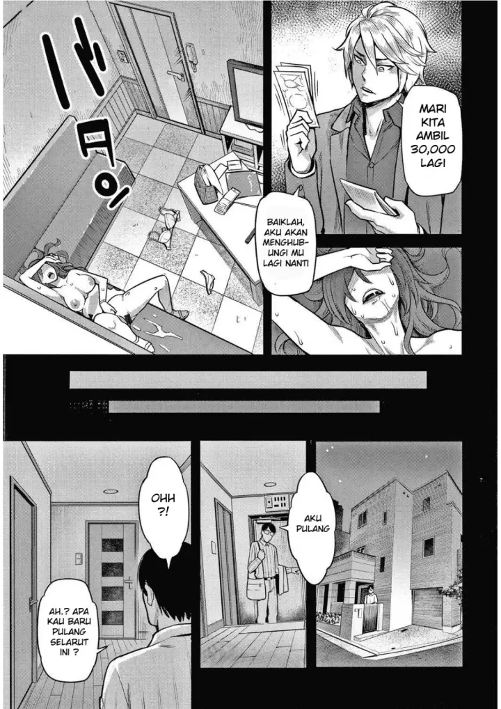 image-komik-fukujuu-keiyaku-chapter-01-22/24