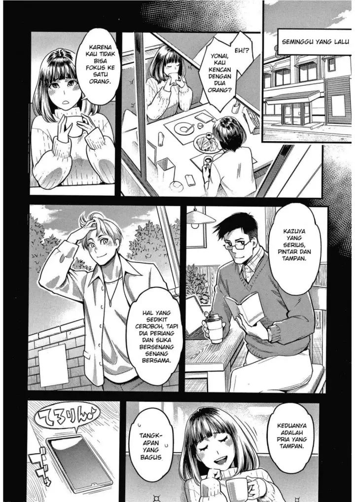 image-komik-fukujuu-keiyaku-chapter-03-3/20