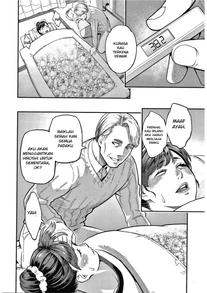 image-komik-fukujuu-keiyaku-chapter-04-1/20