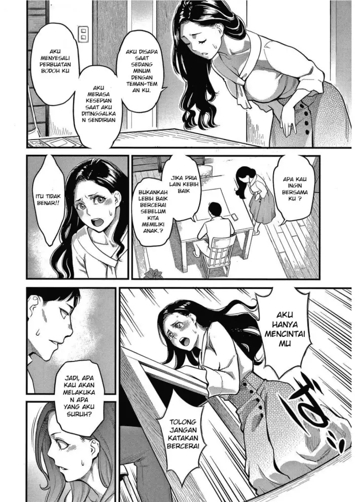 image-komik-fukujuu-keiyaku-chapter-05-1/22