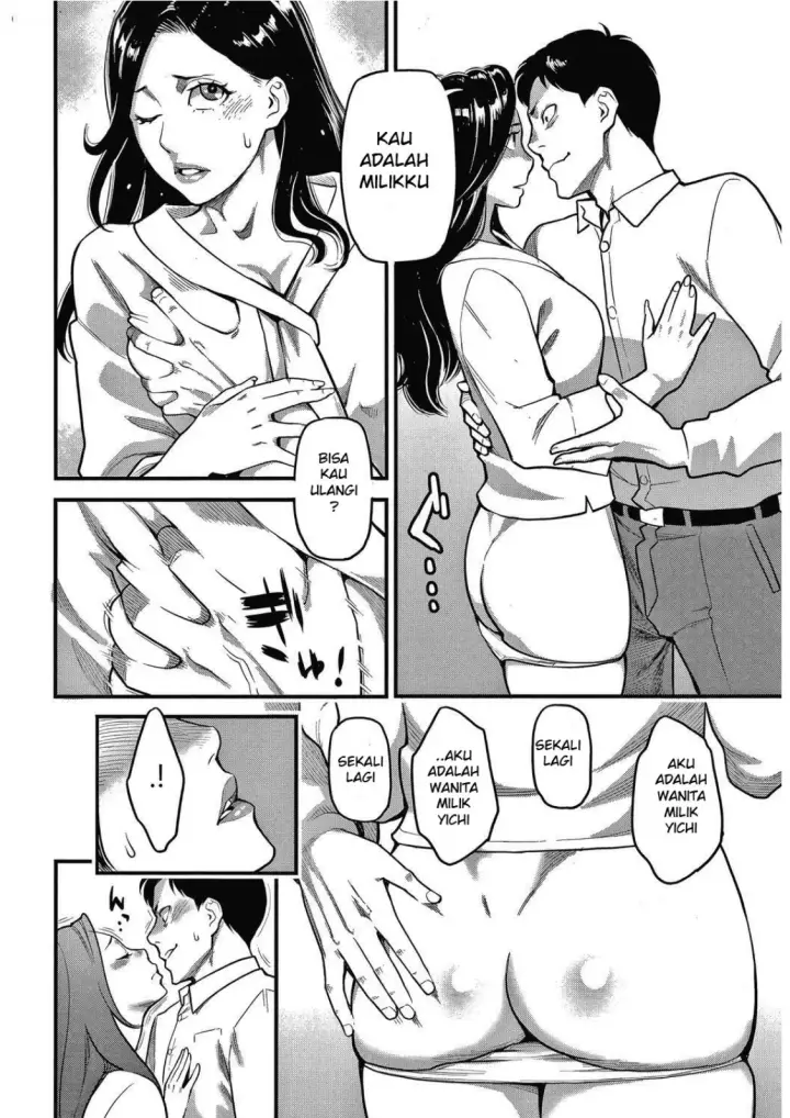 image-komik-fukujuu-keiyaku-chapter-05-3/22