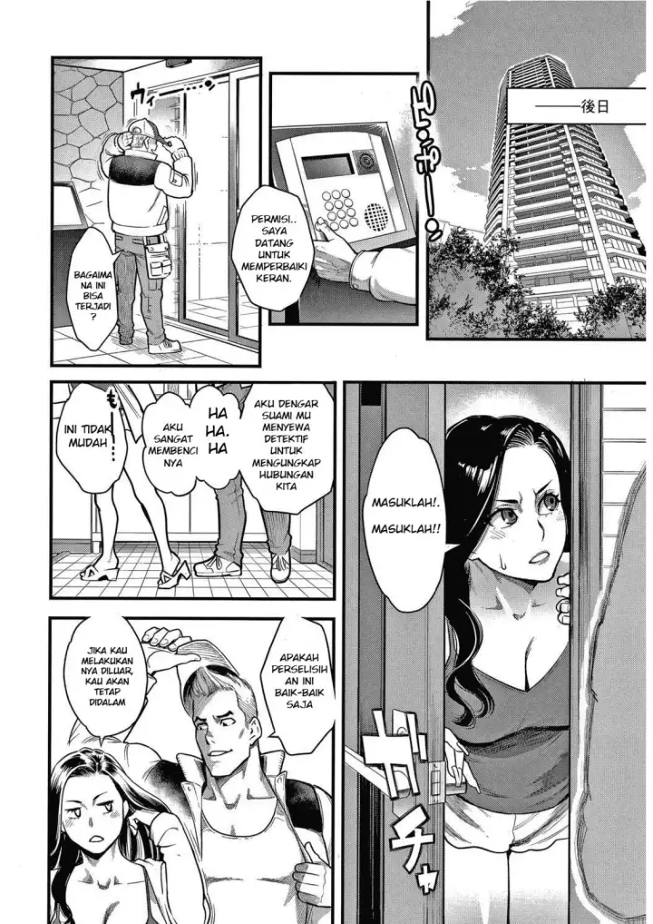 image-komik-fukujuu-keiyaku-chapter-05-7/22