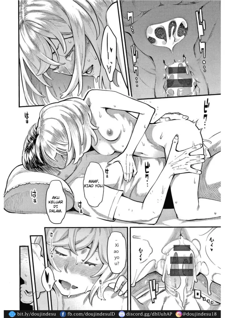 image-komik-fukujuu-keiyaku-chapter-06-17/20