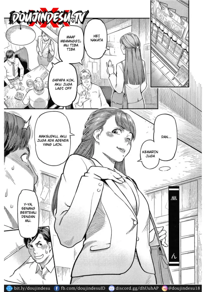 image-komik-fukujuu-keiyaku-chapter-08-0/20