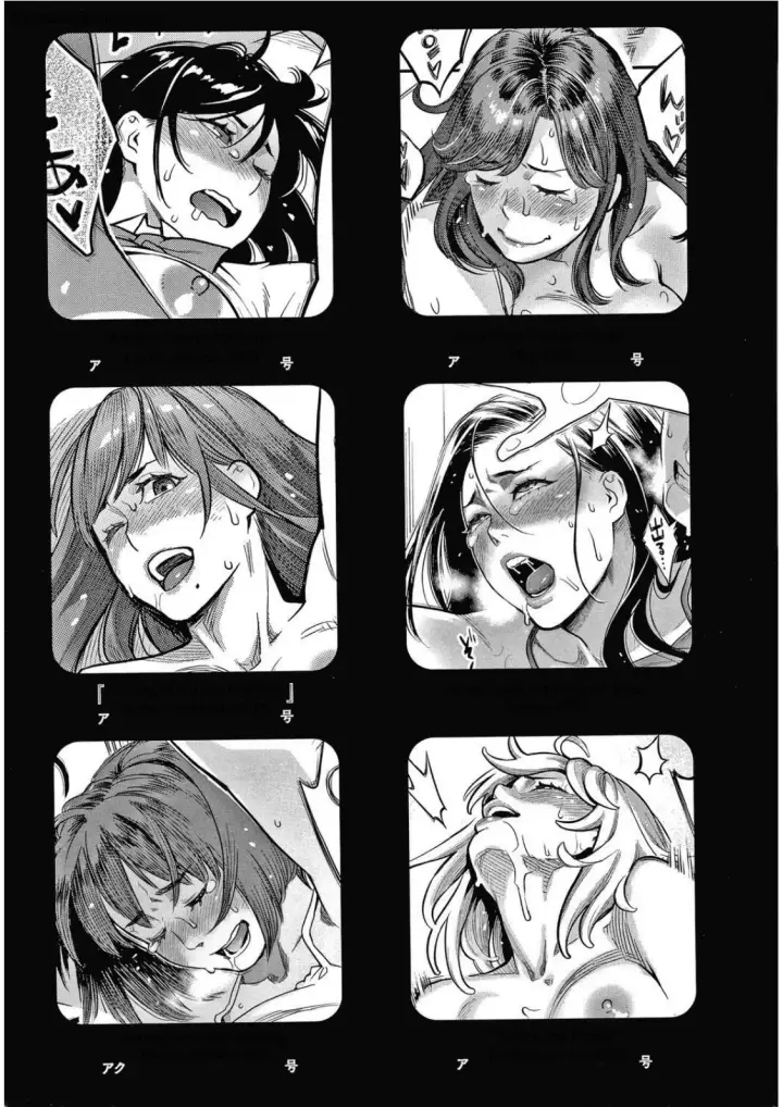 image-komik-fukujuu-keiyaku-chapter-09-end-24/28