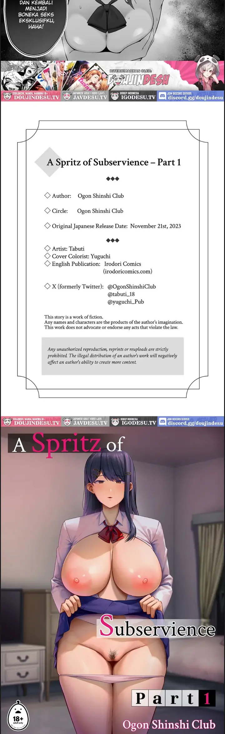 image-komik-fukujuu-kyoushitsu-sennou-chapter-01-25/26