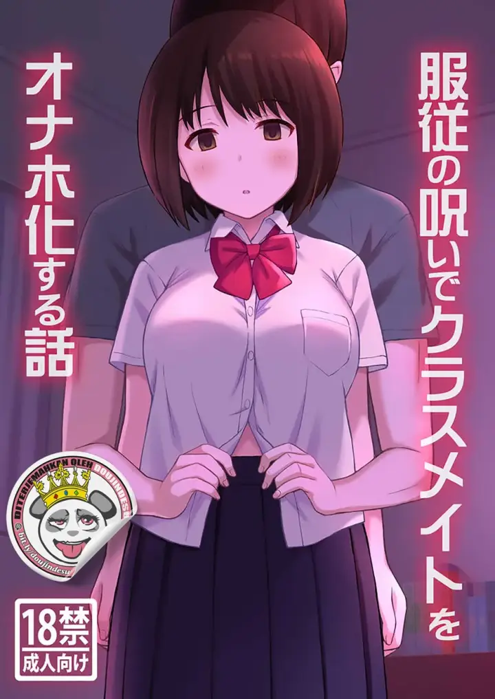 image-komik-fukujuu-no-noroi-de-classmate-chapter-01-0/29