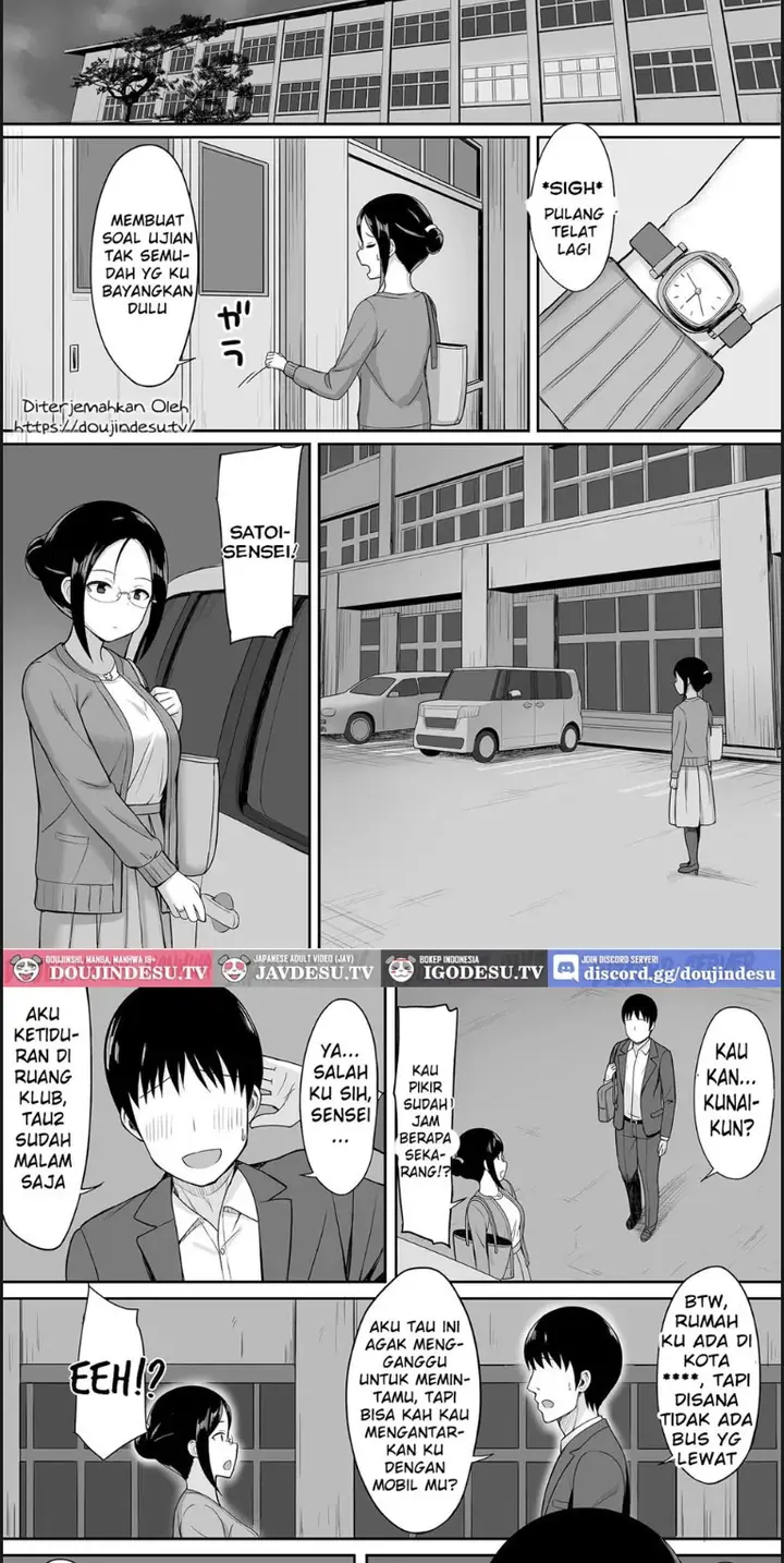 image-komik-fukujuu-no-noroi-de-classmate-chapter-03-3/22