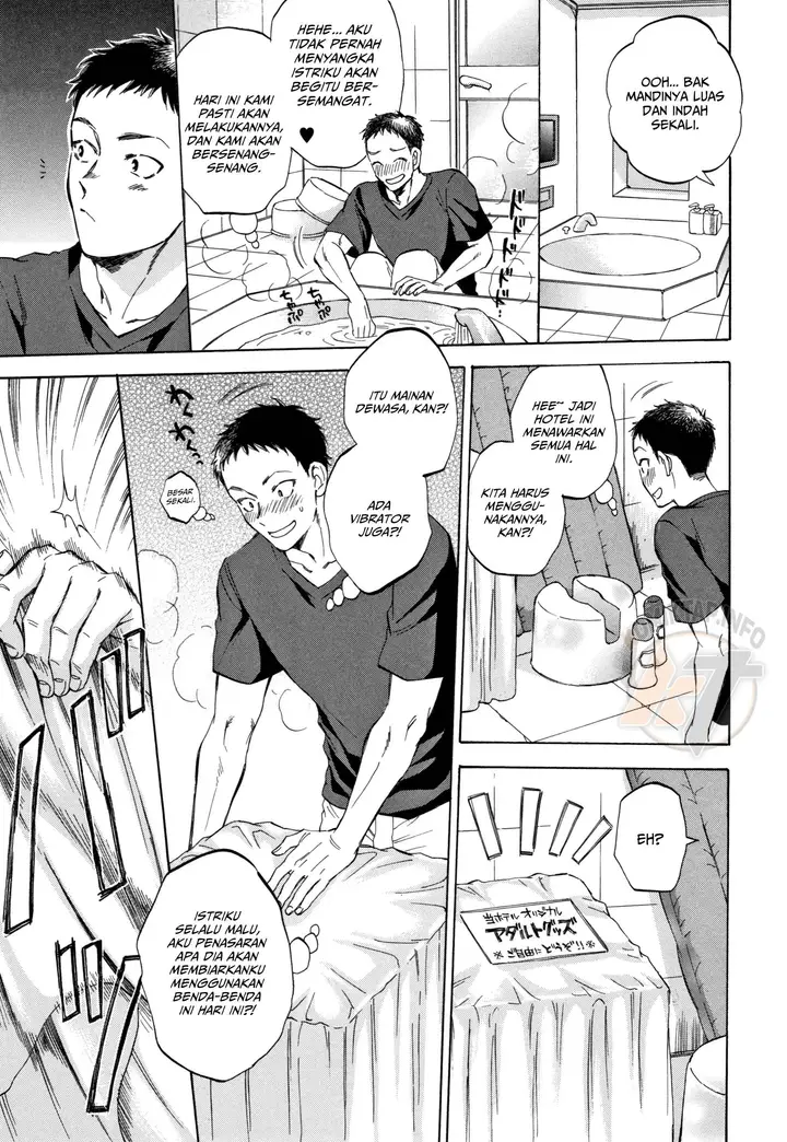 image-komik-fukuro-otoko-hitozuma-tachi-chapter-02-4/39