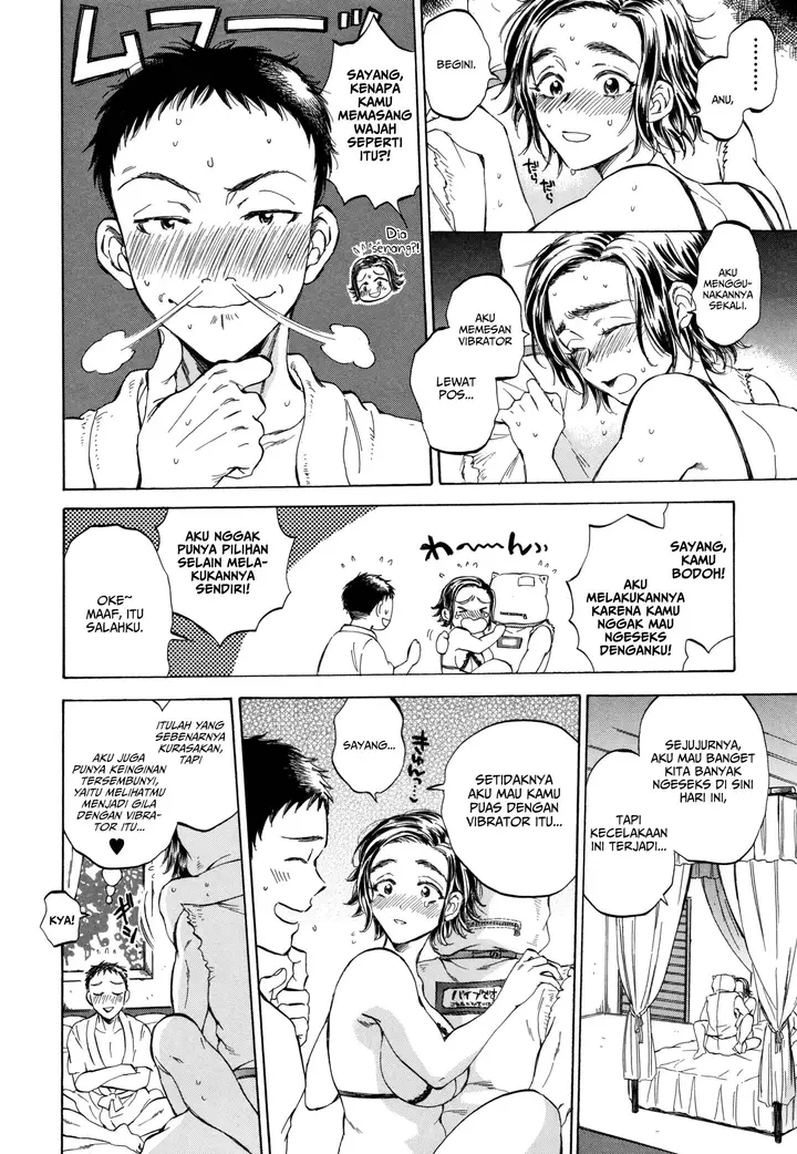 image-komik-fukuro-otoko-hitozuma-tachi-chapter-02-15/39