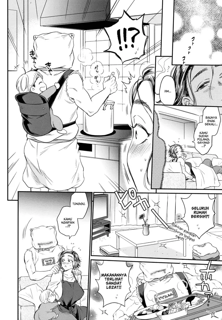 image-komik-fukuro-otoko-hitozuma-tachi-chapter-02-33/39