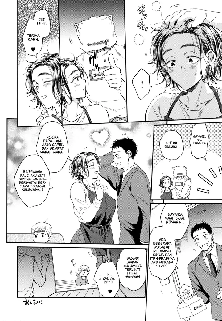 image-komik-fukuro-otoko-hitozuma-tachi-chapter-02-35/39